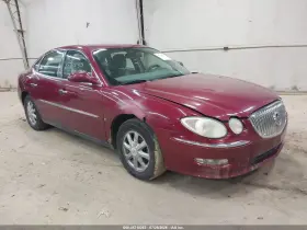 2008 Buick LaCrosse