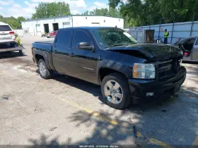 2011 Chevrolet Silverado 1500