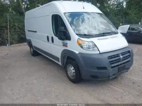 2017 RAM Promaster 2500