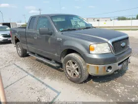 2008 Ford F-150