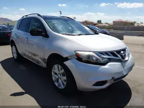 2013 Nissan Murano