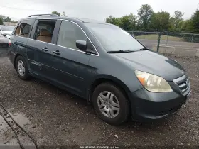 2005 Honda Odyssey