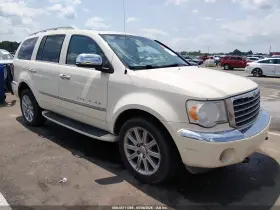 2008 Chrysler Aspen