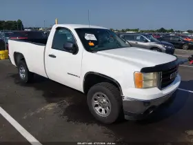 2008 GMC Sierra 1500