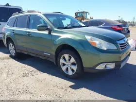 2012 Subaru Outback