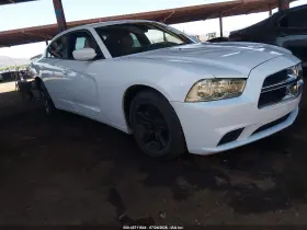 2013 Dodge Charger