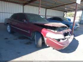 2009 Mercury Grand Marquis