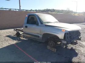 2000 Chevrolet Silverado 1500