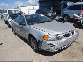 2002 Pontiac Grand Am