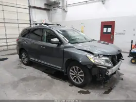 2015 Nissan Pathfinder
