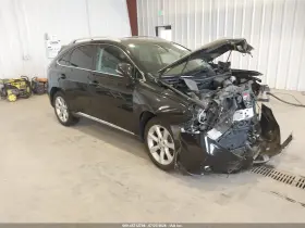 2012 Lexus RX