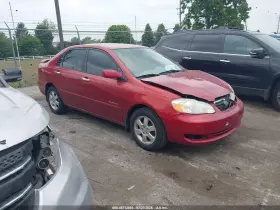 2008 Toyota Corolla