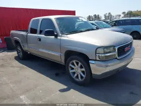 2001 GMC Sierra 1500
