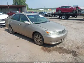 2003 Toyota Camry