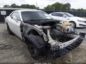 2011 Dodge Challenger
