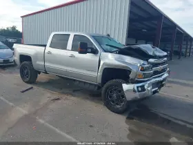 2017 Chevrolet Silverado 2500