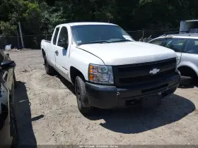 2013 Chevrolet Silverado 1500