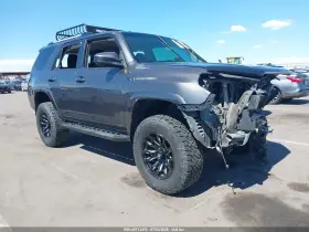 2019 Toyota 4Runner