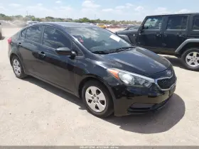 2016 Kia Forte