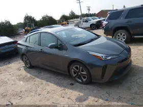 2021 Toyota Prius