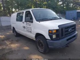 2012 Ford E-150