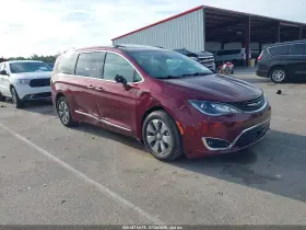 2018 Chrysler Pacifica Hybrid