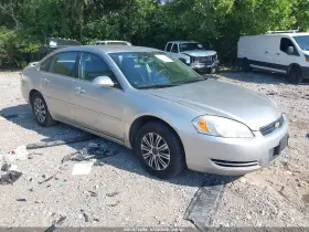 2006 Chevrolet Impala