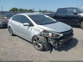 2015 Kia Forte
