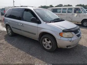 2005 Dodge Grand Caravan