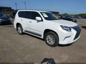 2019 Lexus GX 460