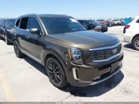 2020 Kia Telluride
