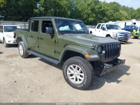 2023 Jeep Gladiator