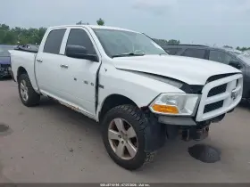 2012 RAM 1500