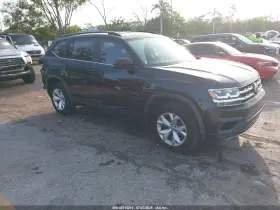 2020 Volkswagen Atlas