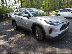2025 Toyota RAV4 Hybrid