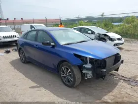 2022 Kia Forte