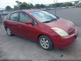 2005 Toyota Prius