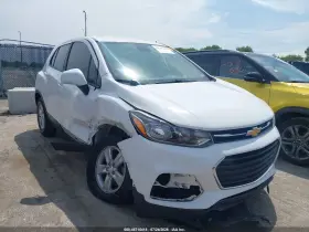 2019 Chevrolet Trax