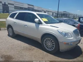 2012 Buick Enclave