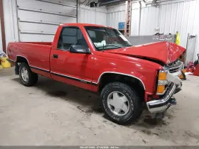 1998 Chevrolet C/K 1500