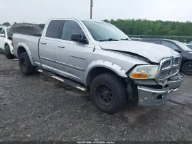 2011 RAM Ram 1500
