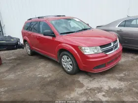 2016 Dodge Journey