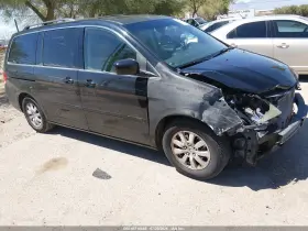 2009 Honda Odyssey