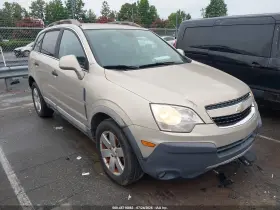 2012 Chevrolet Captiva Sport