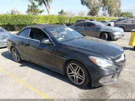 2016 Mercedes-Benz E-Class