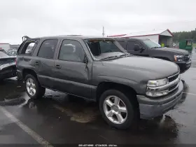 2002 Chevrolet Tahoe