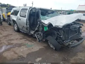 2010 Chevrolet Suburban 1500