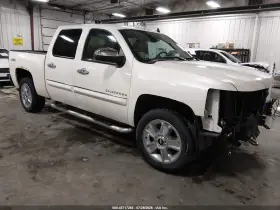 2012 Chevrolet Silverado 1500