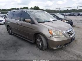 2010 Honda Odyssey