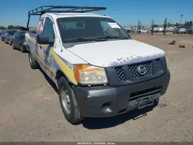 2008 Nissan Titan